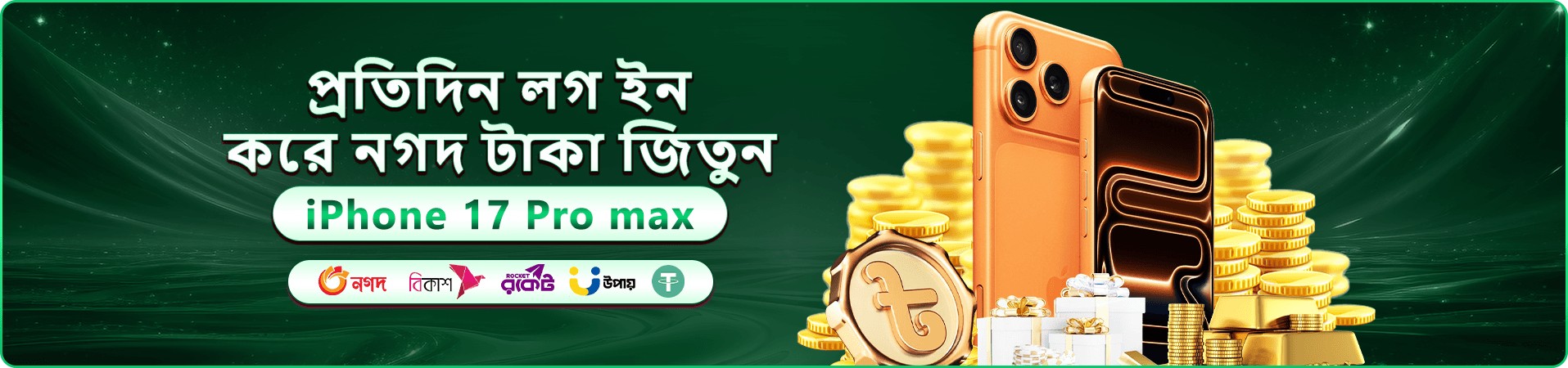 39999 ক্যাসিনো স্বাগতম বোনাস