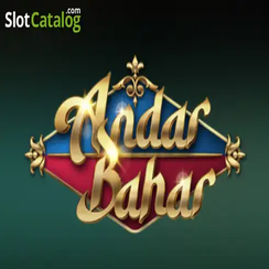 অন্দর বাহার 39999